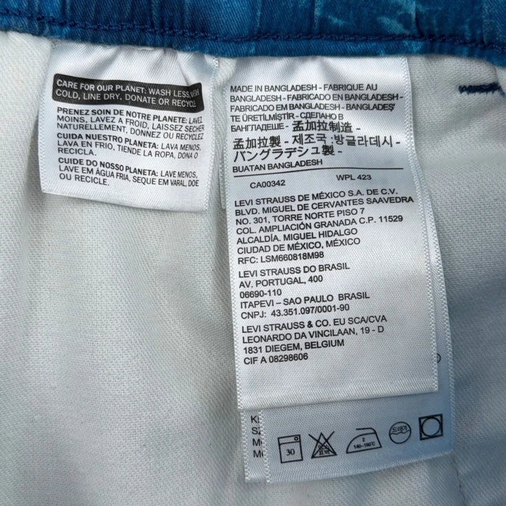 Levi's Men's Tie Dye Swim Trunks Shorts‎ Belt Loops Elastic Waist Size Large